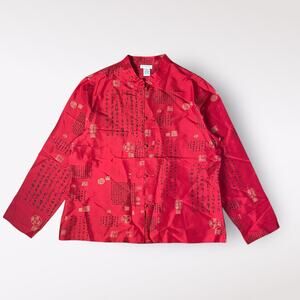 I.S.C. Silk Kimono Style Long‎ Sleeve Womens Size Large Red